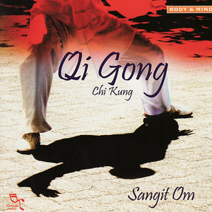 Qi Gong: Chi Kung