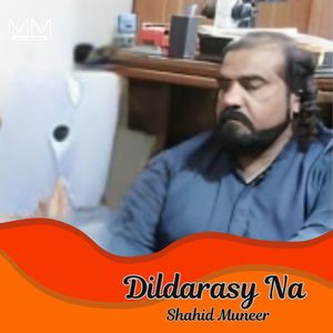 Dildarasy Na