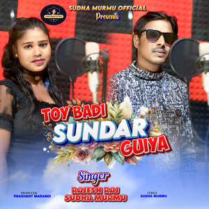 TOY BADI SUNDAR GUIYA