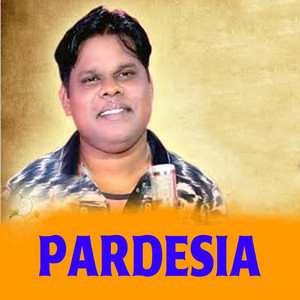 Pardesia