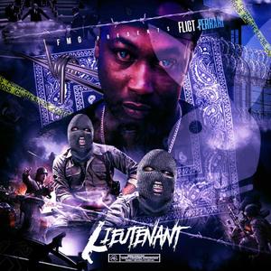Street Tears (Explicit)