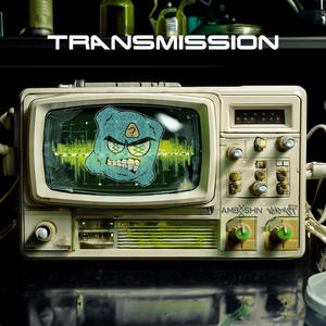 Transmission