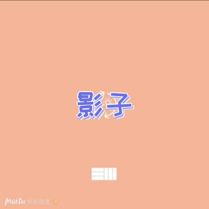 亚特兰提斯