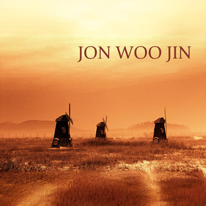 떠나버려라 (离开吧) (기타 연주곡)