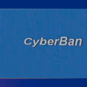 CyberBan (feat. EzyProds) (Explicit)
