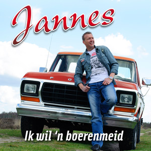 Ik Wil ''n Boerenmeid