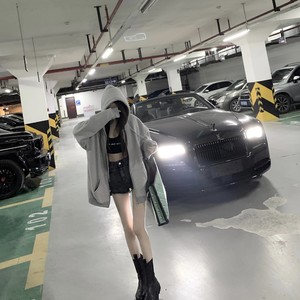 你xx穷哈哈