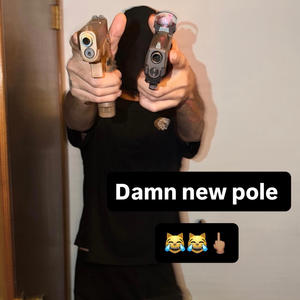 IF YOU DIE = I WONT MISS YOU ! (Explicit)