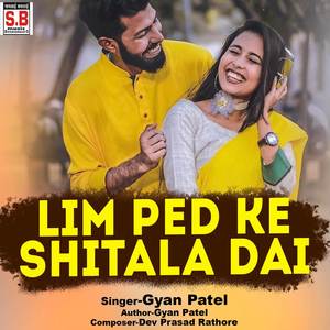 Lim Ped Ke Shitala Dai