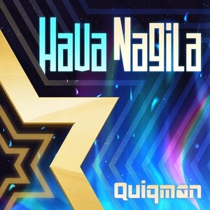 Hava Nagila (Quiqman mix) [Step ManiaX Size]