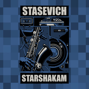 Starshakam (Explicit)