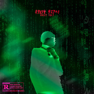 Minha área (Explicit)