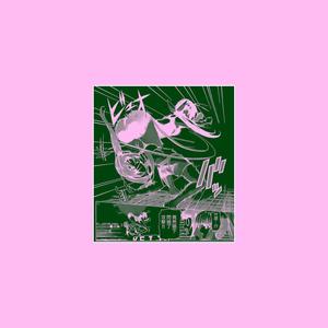 Booty League (feat. NoShowMomo & @_vvvinicio) (Explicit)