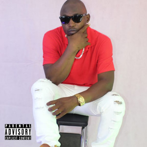 Doc Am Dae. (Explicit)