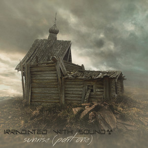 Рассвет Мой