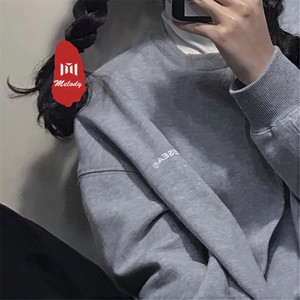 春心荡漾 (DJ版)