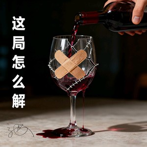 这局怎么解 (伴奏)