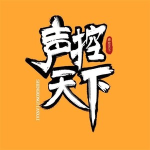 寄蝶