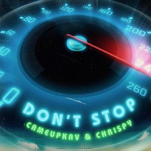 Don't Stop (Explicit)