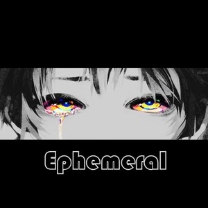 Ephemeral