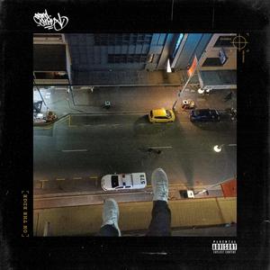 The Message (feat. Lucie D'Silva, Benny Levels & MC Boo) (Explicit)