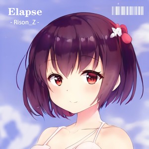 Elapse