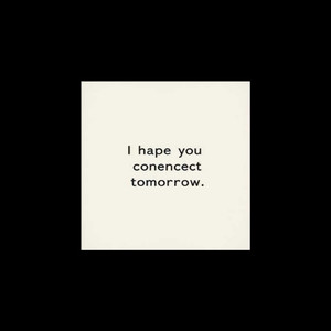 Передзвони Завтра