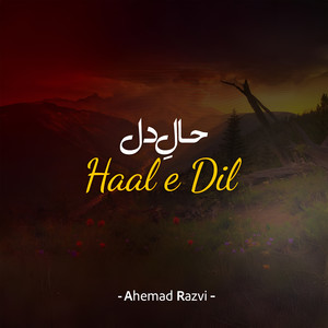 Haal E Dil