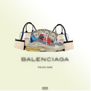 Balenciaga (Explicit)