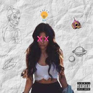 I Know (Explicit)