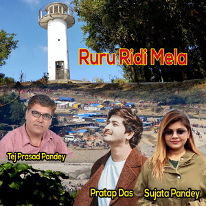 Ruru Ridi Mela