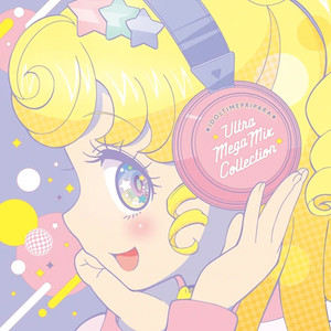 Memorial (Y&Co. Eurobeat Remix)