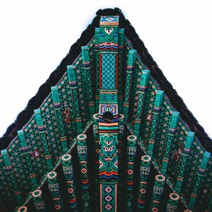 Tangerine Electronique