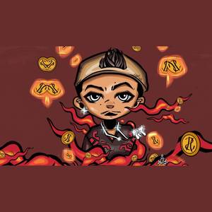 เพียงแค่อยากขอเธอ (Explicit)