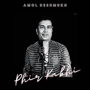 Phir Kabhi