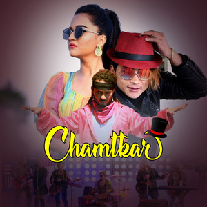 Chamatkar