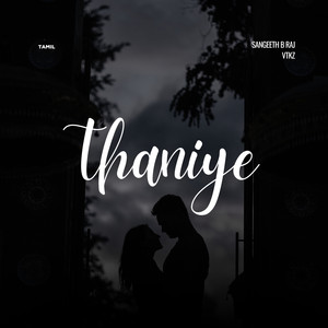 Thaniye