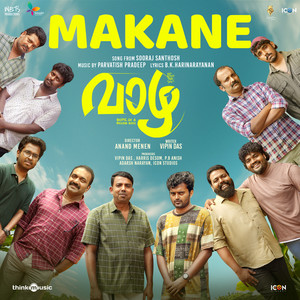 Makane (From "Vaazha")