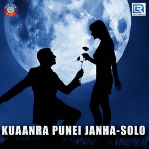 Kuaanra Punei Janha