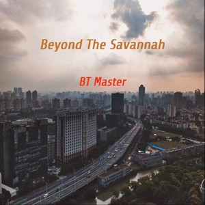 顾惟扬 - Beyond The Savannah
