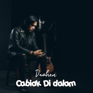Cabiak Di Dalam