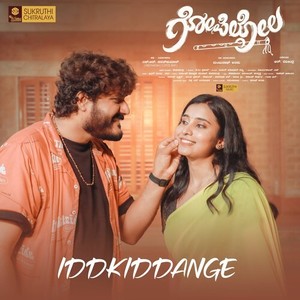 Iddkidaange (Original Motion Picture Soundtrack)