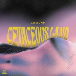 Life Of G Mix (feat. Galaxy Mix|Explicit)