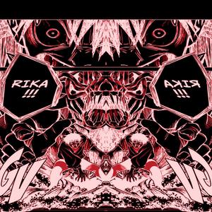 rika curse (Explicit)