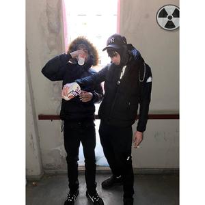 See You Later (feat. Nicecold) (Explicit)