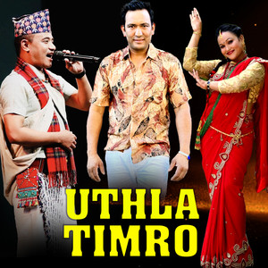 Uthla Timro