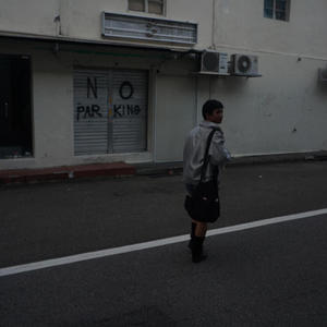 Drip With The Slow Trickle (feat. Sevyn) (Explicit)