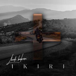 Minawe (feat. Chouhou des iles)