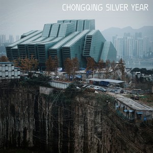 Chongqing Silver Year