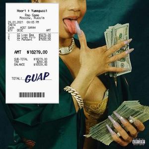 Guap (Original Mix)